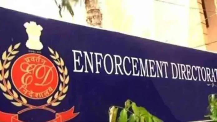 ED files chargesheet against Al Kabir Exports Pvt Ltd and its director