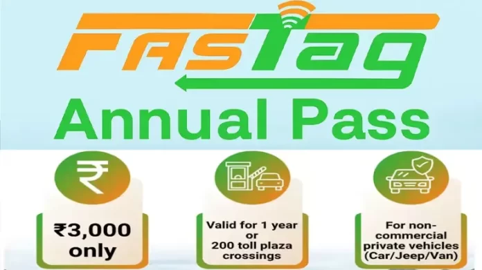 Fastag Annual Pass has been launched, know how to get the pass, where will it work and how much will you save?