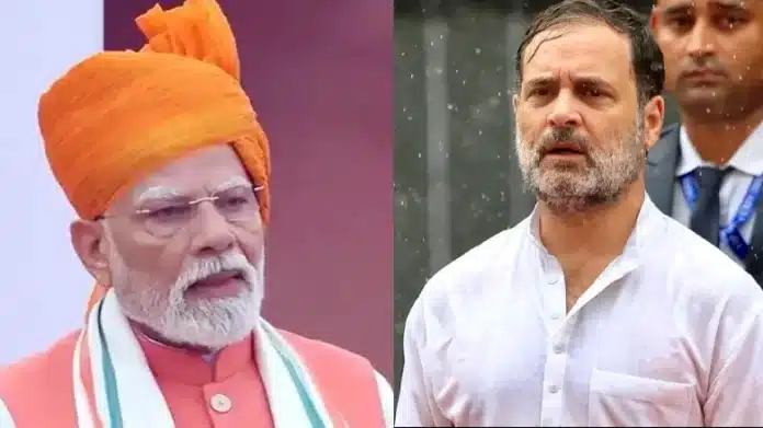 Modi Rahul Rahul Gandhi exposed PM Modi's developed India plan, said- youth will get only slogans