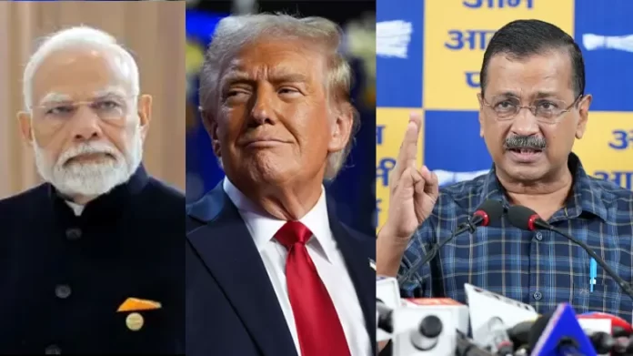 PM Modi has surrendered to Trump by scrapping import duty on American cotton: Arvind Kejriwal