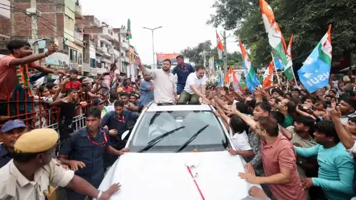 Rahul Gandhi's 'Voter Rights Yatra' started from Sasaram