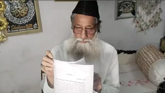 Bareilly uproar: Khandan-e-Aala Hazrat expressed objection to police action