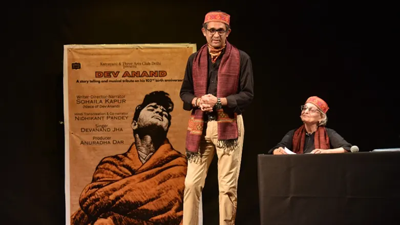 Dev Anand ki Yaaden 3