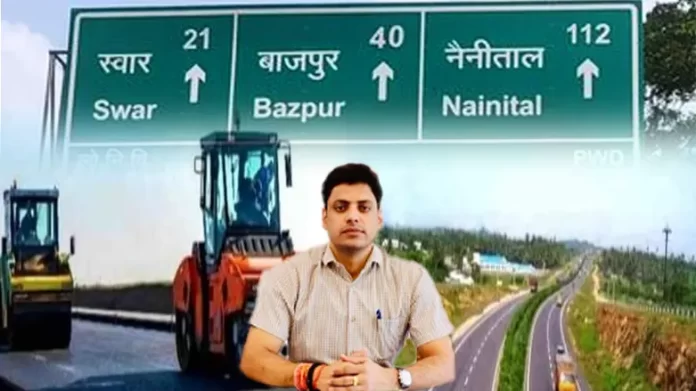 Rampur news Widening of Shahbad-Rampur-Bazpur road gets new momentum