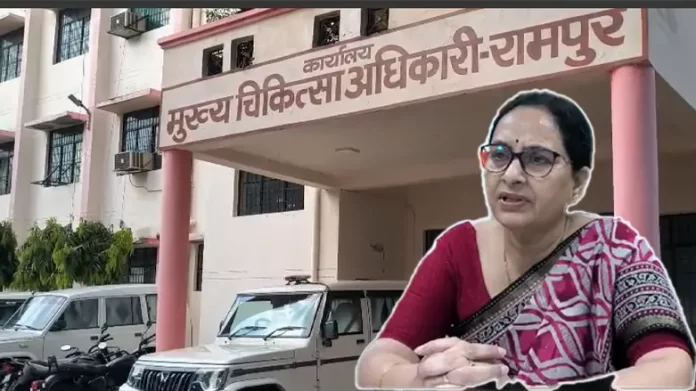 CMO tightens its grip on quack doctors in Rampur, illegal clinics to be sealed
