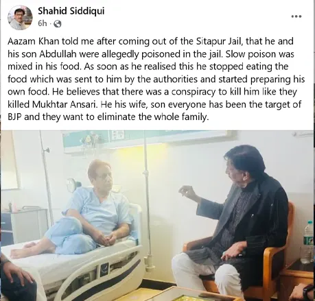shahid siddiqui