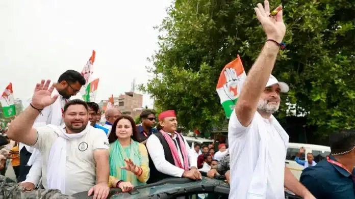 'Voter Rights Yatra' will conclude today with a grand ceremony, Rahul-Tejashwi will show their strength