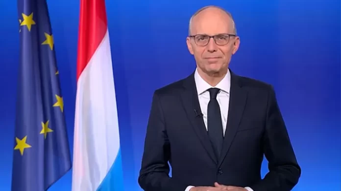 प्रधानमंत्री लक्ज़मबर्ग Luxembourg announces recognition of Palestine as an independent state