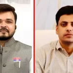 Ajay Kumar Dwivedi has been appointed as the new DM from Shravasti.