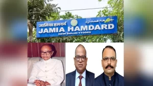 Hakeem Abdul Hameed: An epoch-making personality and the story of Jamia Hamdard University: Khalid Mustafa