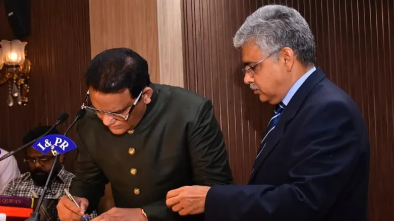 Mohammad Azharuddin 1