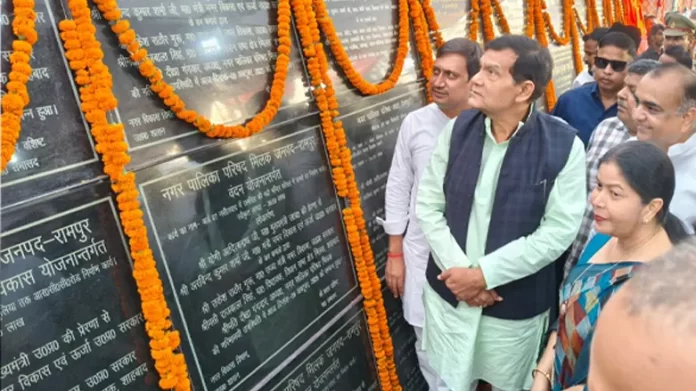 Minister A.K. Sharma lays foundation stone for development projects in Rampur, inaugurates UP Trade Show