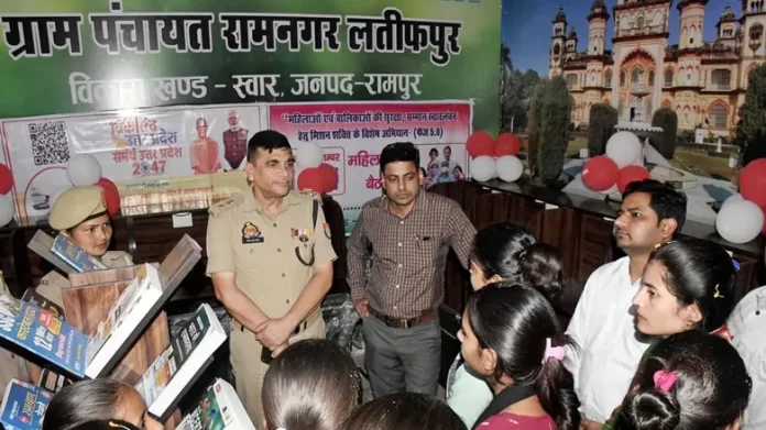 Girls inaugurated a library under Mission Shakti in Rampur, DM-SP showed commitment