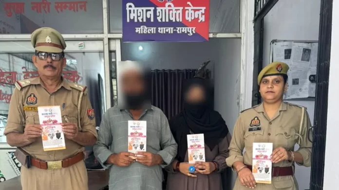 Family saved by counselling at Mission Shakti Kendra, dowry dispute resolved