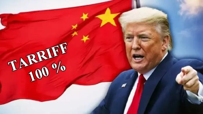 announced the imposition of 100 percent additional tariff