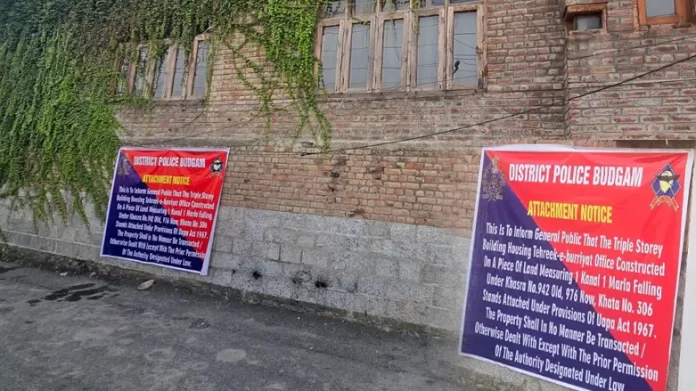 Tehreek-e-Hurriyat Headquarters in Budgam Police Attach Banned Tehreek-e-Hurriyat Headquarters in Budgam Under UAPA