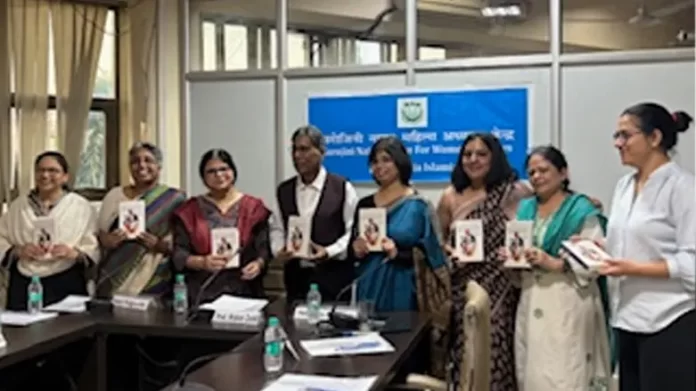 Sarojini Naidu Centre for Women’s Studies, JMI