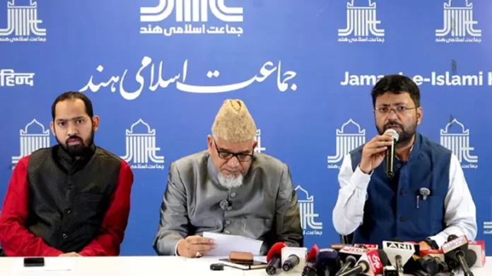 Jamaat-e-Islami Hind Urges Fair Bihar Polls, Justice for Women and Anti-CAA Prisoners