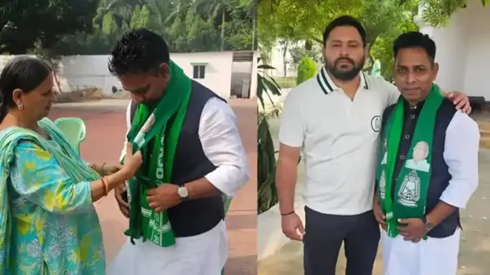Bihar Election 2025: Major blow to BJP before voting, Pirpainti MLA Lallan Paswan joins RJD