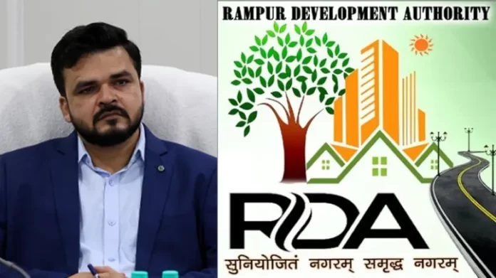 Rampur News Rampur: Application date for RDA colony plots extended till November 15