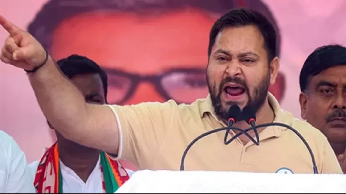 Is the Election Commission dead? Tejashwi Yadav launched a scathing attack on the EC for openly calling for violence and sending money to women.