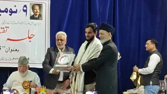 Urdu Day Jamshed Iqbal Khan became the pride of Rampur, honored with the prestigious Youm-e-Urdu Award