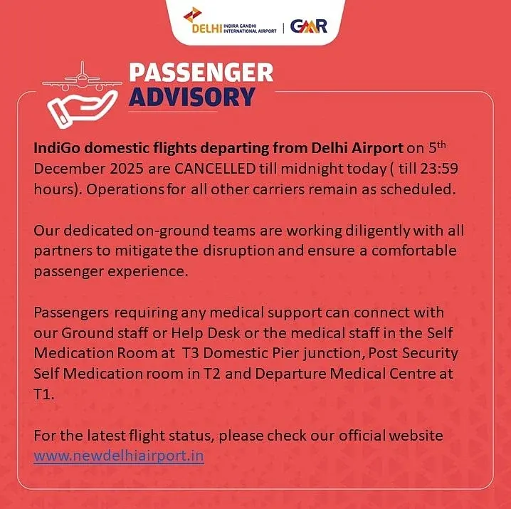 Airport advisory