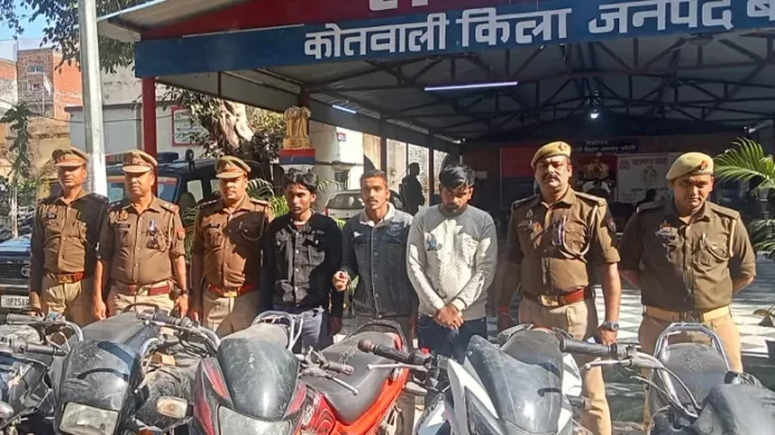 Fort police blast in Bareilly: 3 vicious bike thieves arrested overnight, 5 bikes, 2 scooters and cartridges recovered