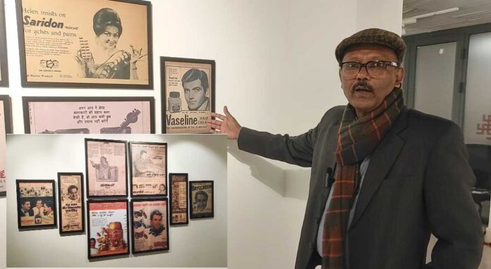Iqbal rizvi