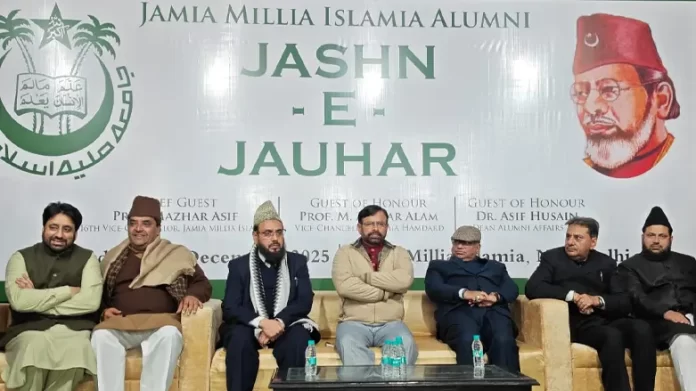 Jashn-e-Jauhar 2025: Jamia Millia Islamia's grand alumni celebration