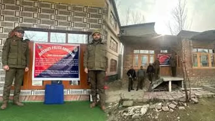 Police Attach Property Worth ₹1.5 Crore of Notorious Drug Peddler Under NDPS Act in Srinagar