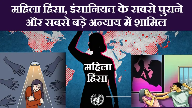 Why are we failing to end humanity's oldest and greatest injustice?