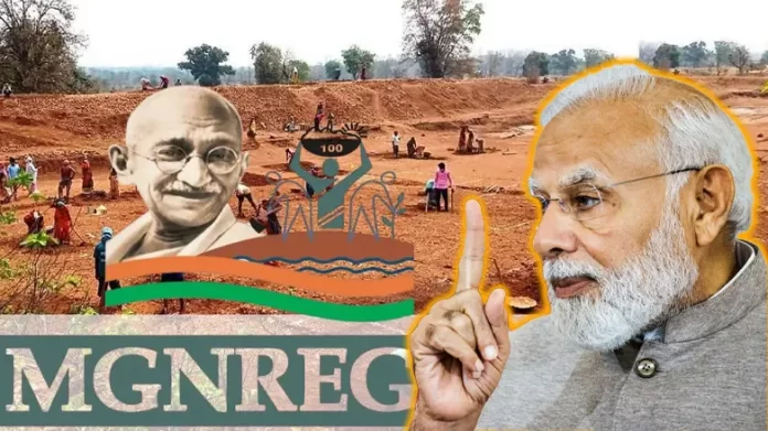 The government has renamed 'MNREGA' as 'Pujya Bapu Rural Employment Guarantee Scheme'.