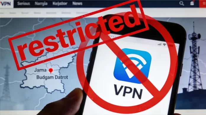 District Admin Budgam Orders Suspension of VPN Services on Mobile Phones