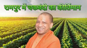 2026 01 24 19 00 28 950