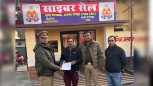Rampur Police achieve major success: They recovered all the money for a person who was a victim of cyber fraud.