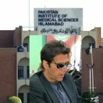 imran-khan-eye-surgery-pims-hospital-updates