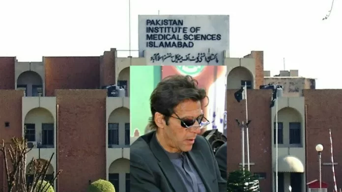 imran-khan-eye-surgery-pims-hospital-updates