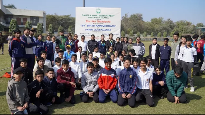 Jamia News JMI Organizes "Run for Swadeshi" on Swami Vivekananda's 164th Birth Anniversary