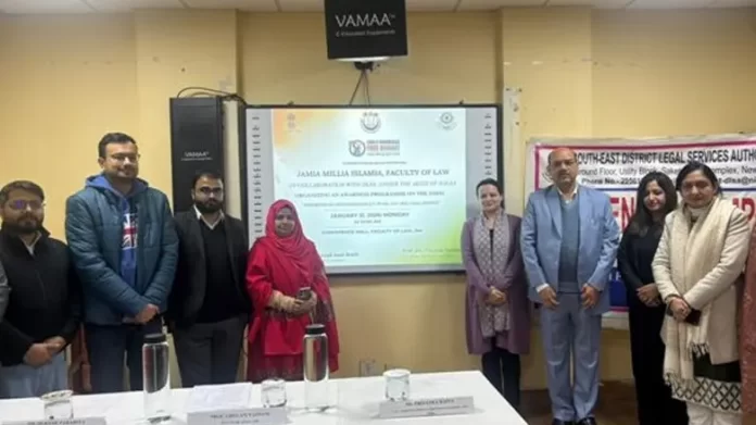 Awareness Programme on "100 Days Bal Vivah Mukt Bharat" held at Faculty of Law, Jamia Millia Islamia