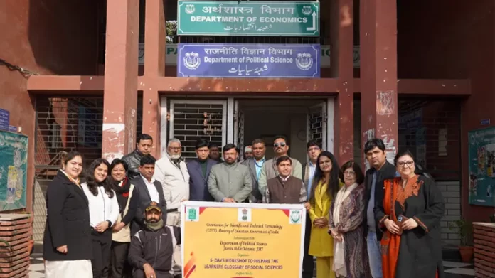 JMI Vice-Chancellor Stresses Hindi's Role in Decolonizing Minds, Launches Social Sciences Glossary Project