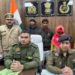 Shocking incident in Sambhal: Wife conspires with her lover and brother to murder her husband.