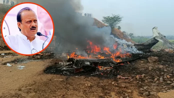 ajit pawar plane crashed Burning wreckage of a crashed plane.