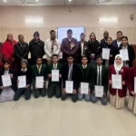 amu-rca-super-30-civil-services-entrance-exam-2026