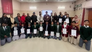 amu-rca-super-30-civil-services-entrance-exam-2026