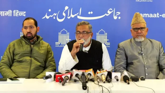 Jamaat-e-Islami Hind has appealed to make 2026 a year of 'justice, peace, unity, and inclusive development'.