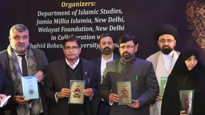 Jamia Millia Islamia Hosts International Conference on "Qur'an and Science"