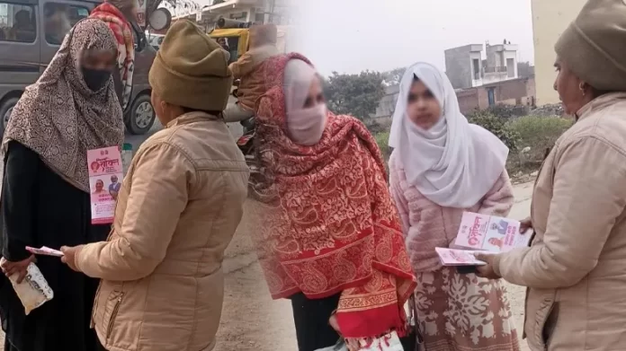 In Rampur, an awareness campaign is underway under Mission Shakti 5.0 to address women's safety.