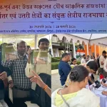 hindi-rajbhasha-sammelan-agartala-amit-shah-aiia-2026