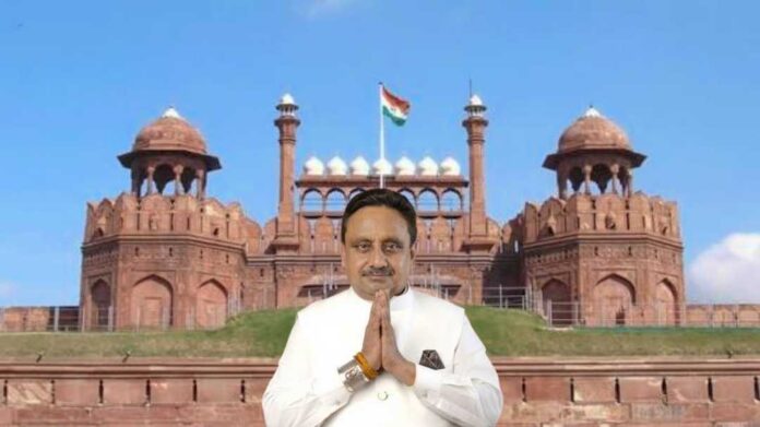 Delhi
